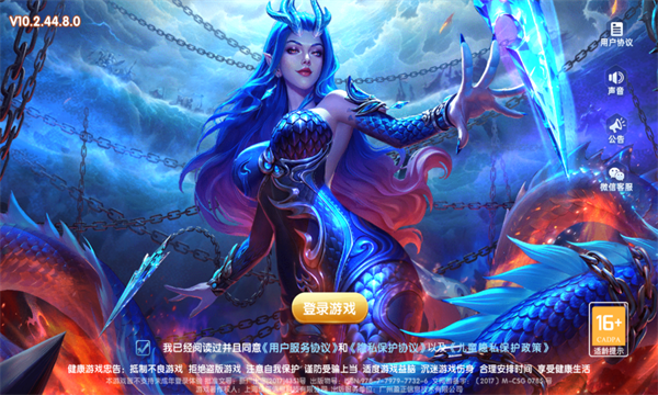貶ս