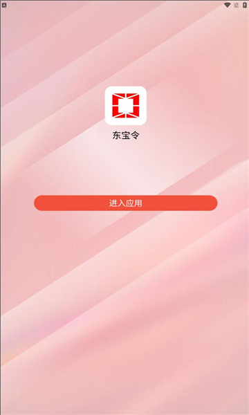 ֻ