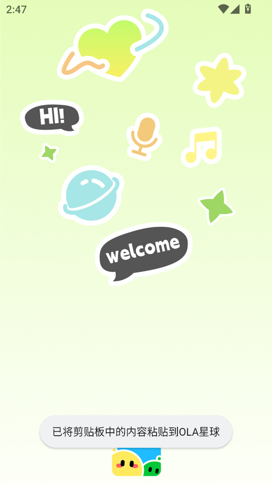 ola