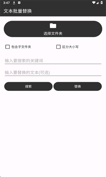 ı滻