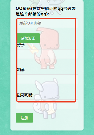 pokechina׿ٷ