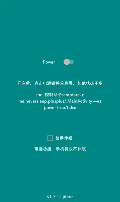 fakescreenٷ