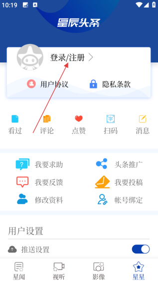 QQ浏览器截?0250605173036.png