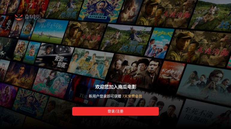ϹϵӰtv
