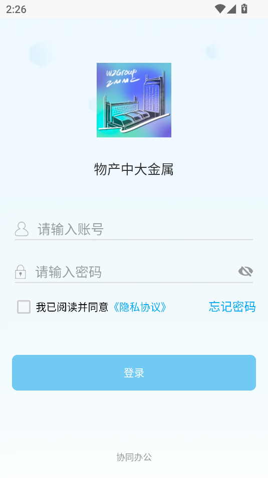 Эͬapp׿