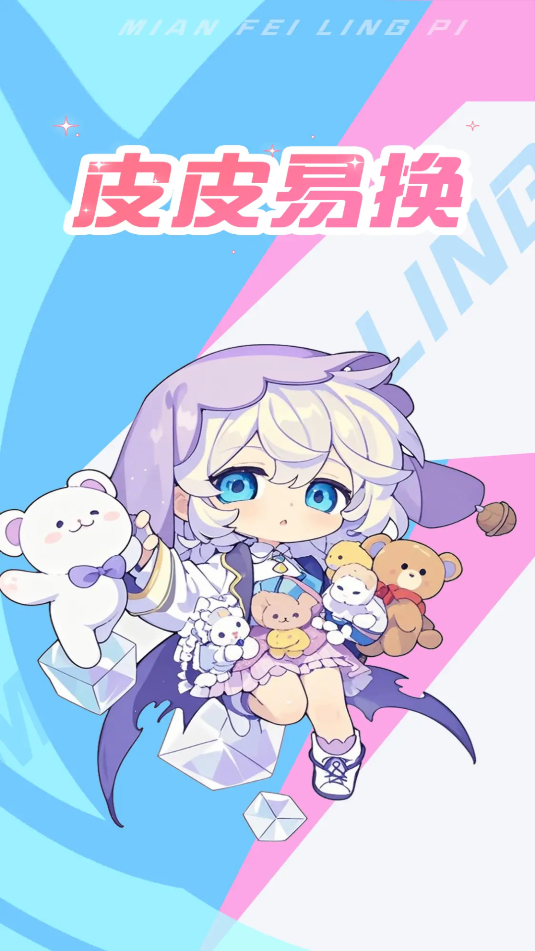 ƤƤ׻Ƥ