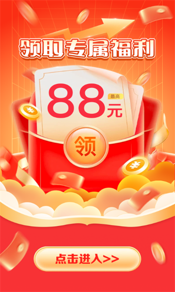 Ȥʴappٷ