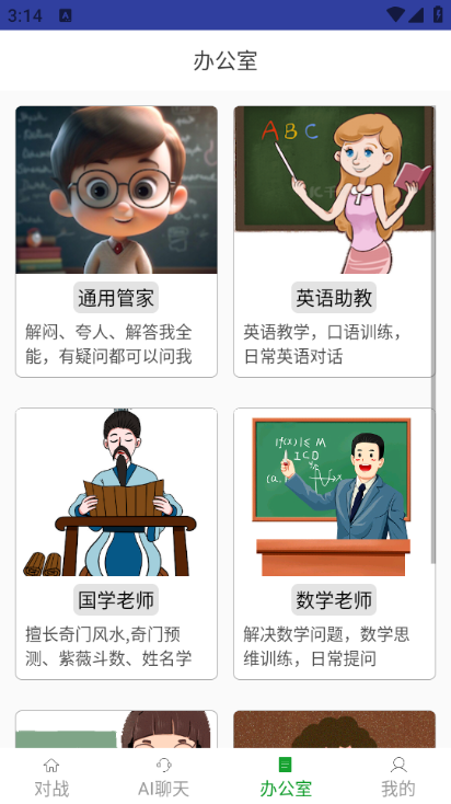 氲׿
