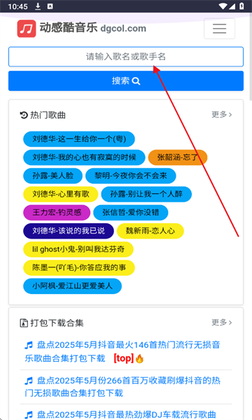 пapp°汾