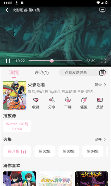 նappٷ