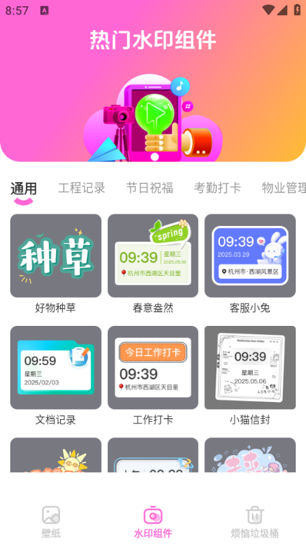 鶯С׿