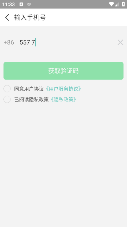 սƽʦapp