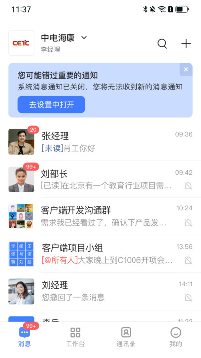 Ѷapp