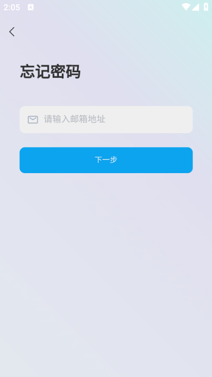 򳵱app