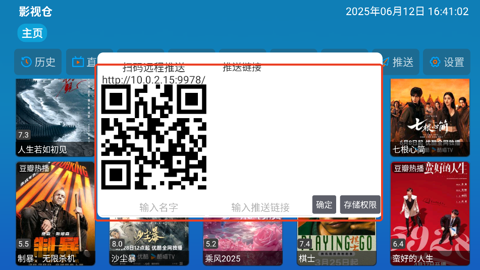 ӰTV°