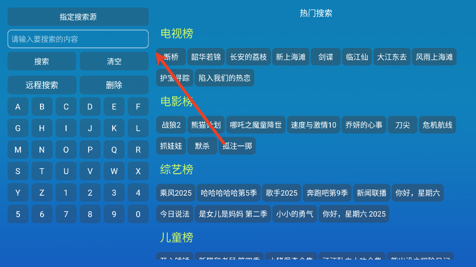 ӰTV°