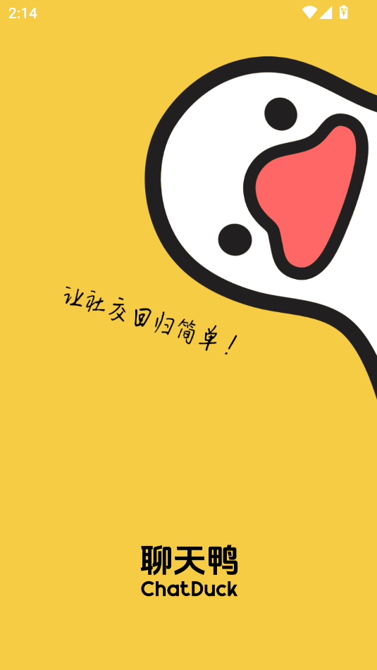 Ѽ׿app