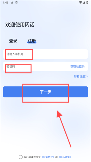 ôע