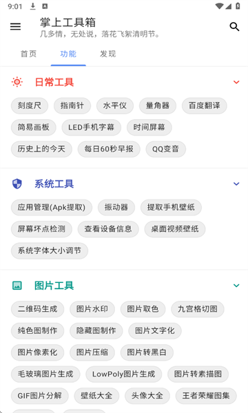 Ϲٷ