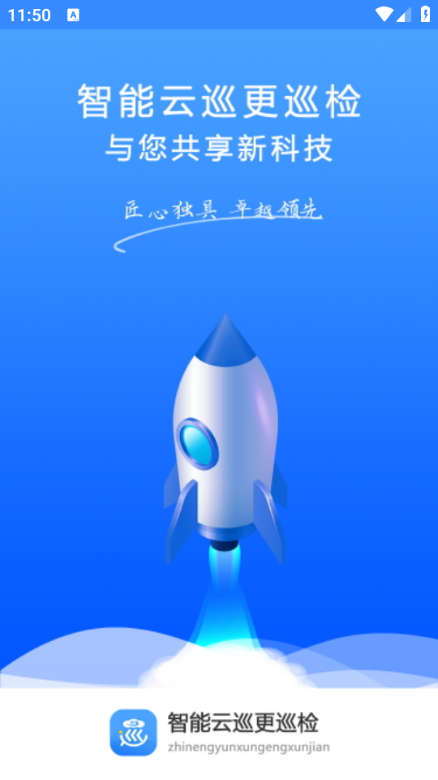 ѲѲapp
