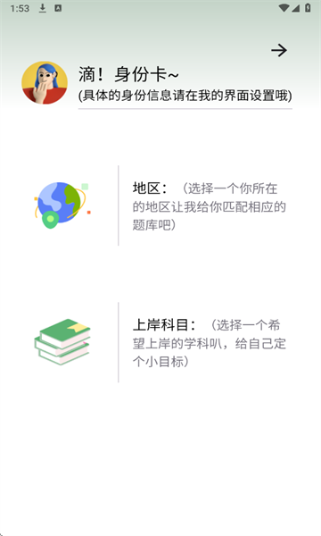 ˢٷ