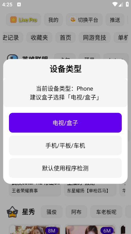 fuseװ