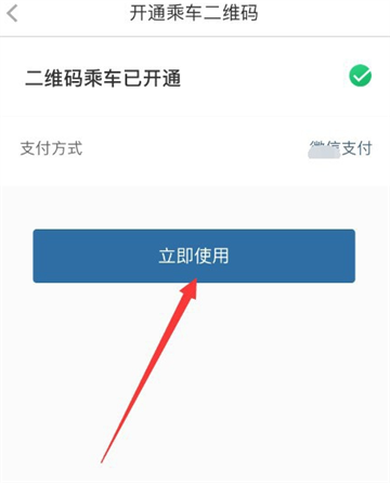 ͨйٷ