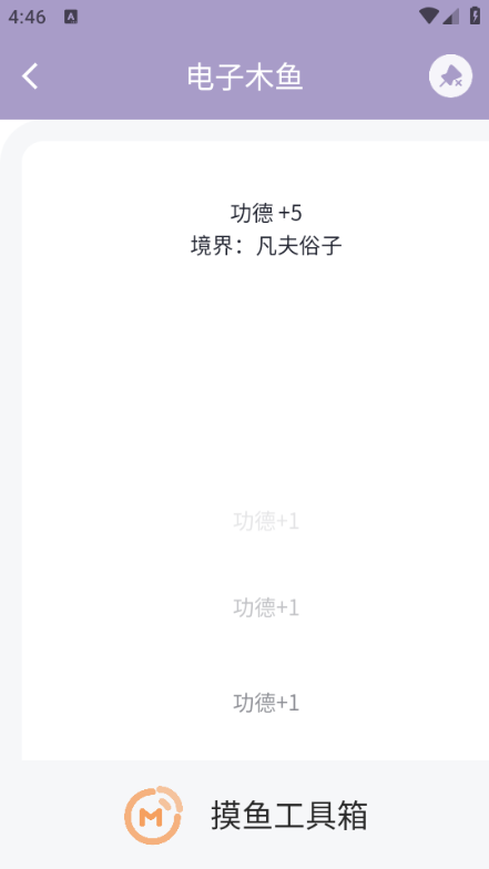 㹤°