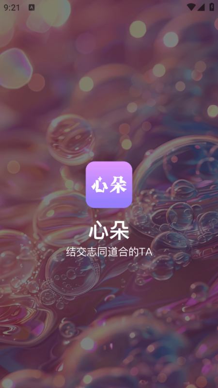 Ķ䰲׿