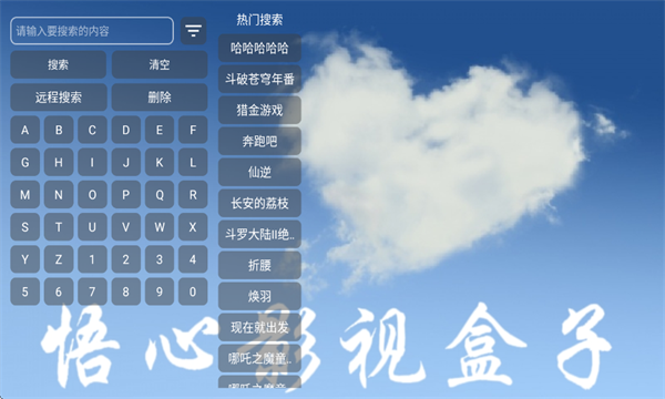ӰӺ°汾