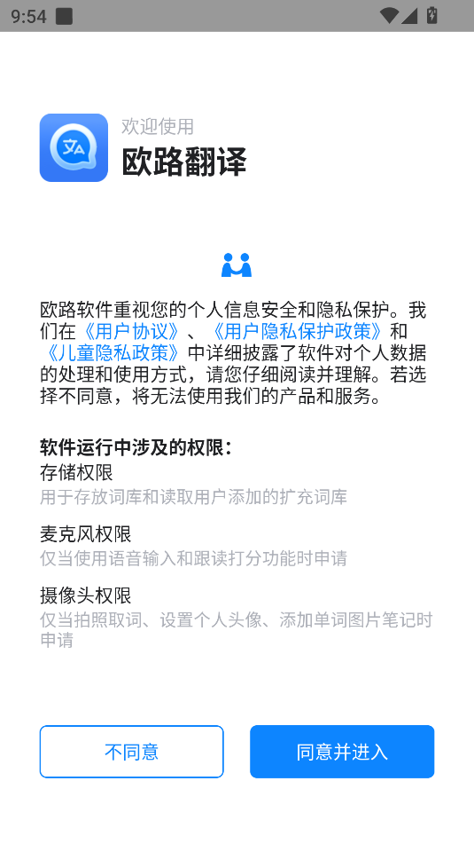 ŷ·밲׿ٷ