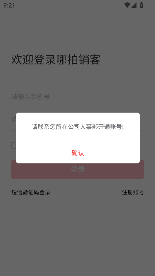 appٷ