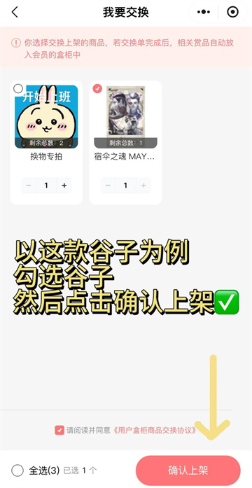 appٷ