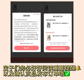 appٷ
