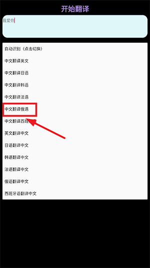 TTСAPPֱ氲װ-TTСֱapkذ׿Ѱv3.0