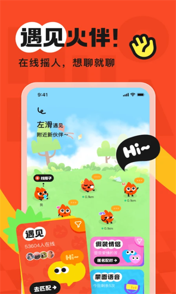 Chatٷ