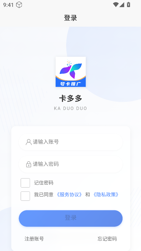 ſƽ̨app