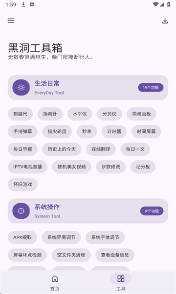 ڶ°