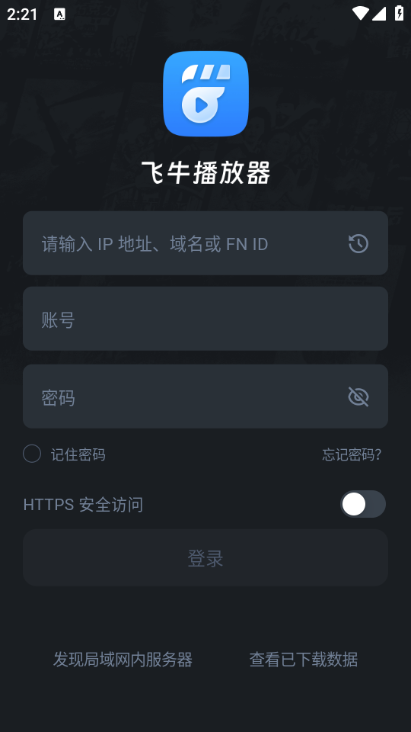 ţ