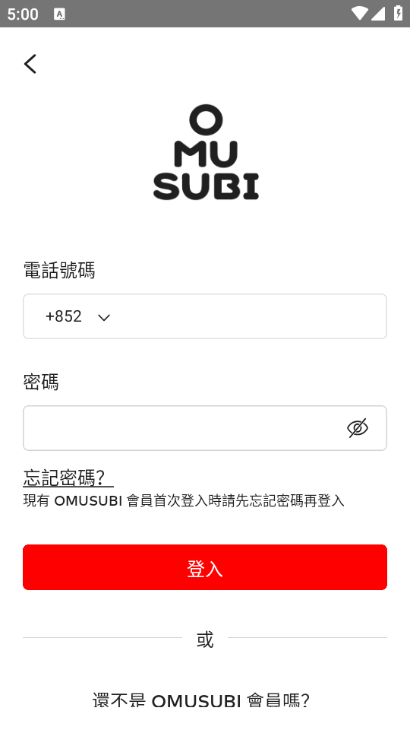 omusubi׿