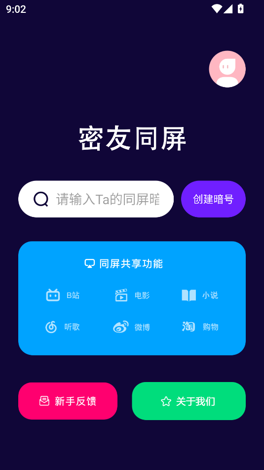 ͬٷ