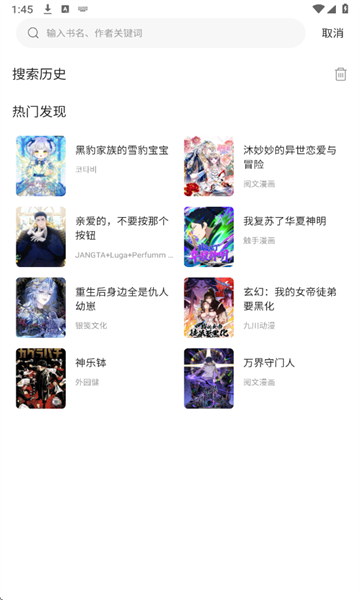 app׿