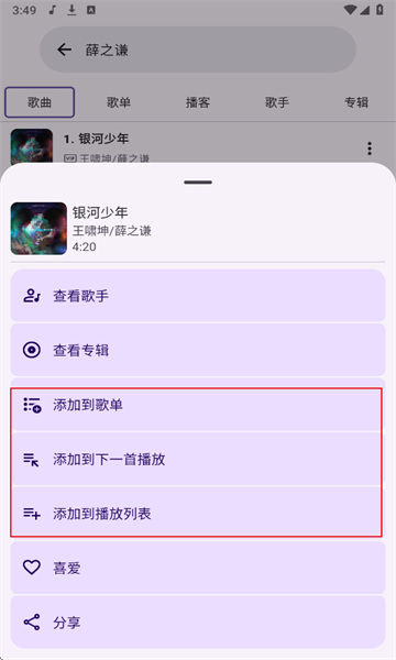 JetMeloٷ