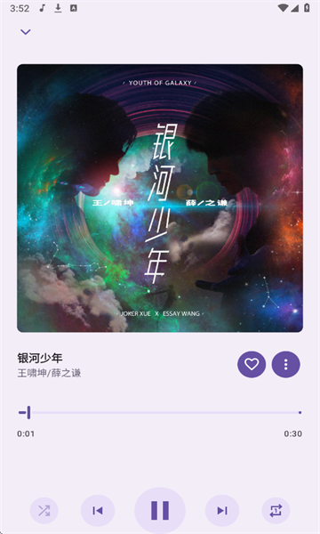 JetMeloٷ