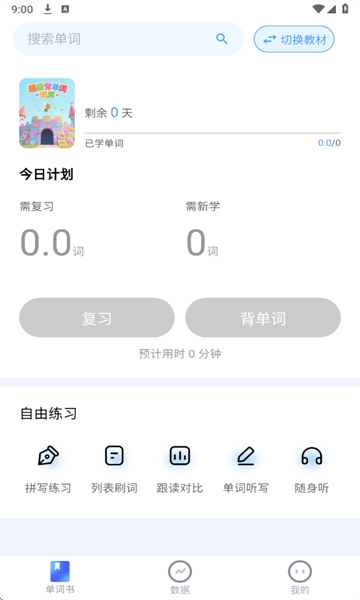 ʹٷ
