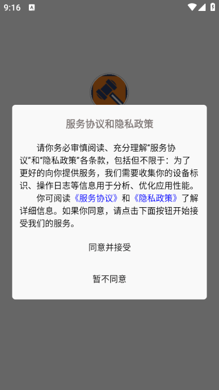 app