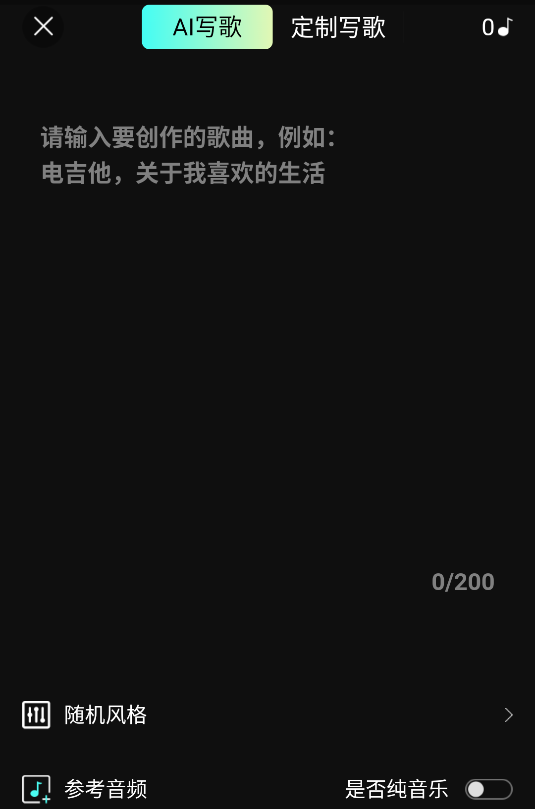 makebestmusicٷ