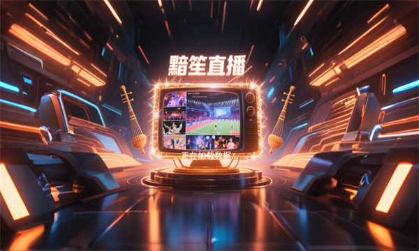 ֱTV