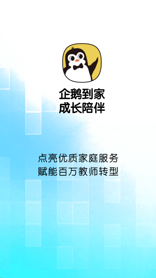 쵽ƽ̨
