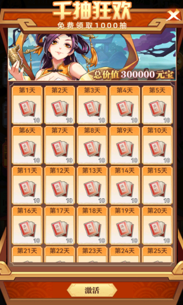 СϺս0.1԰
